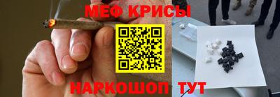 прущие грибы Заволжье
