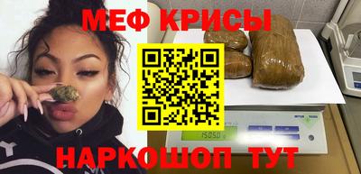 бошки Заводоуковск