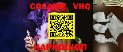 прущие грибы Заволжье