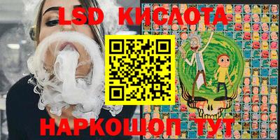 прущие грибы Заволжье