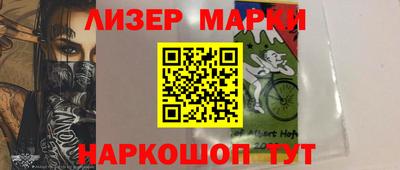 прущие грибы Заволжье