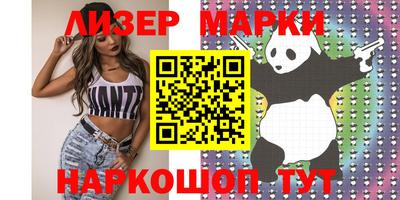 прущие грибы Заволжье