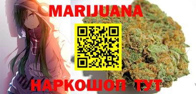 бошки Заводоуковск