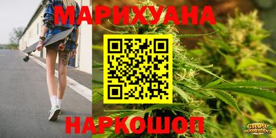 бошки Заводоуковск