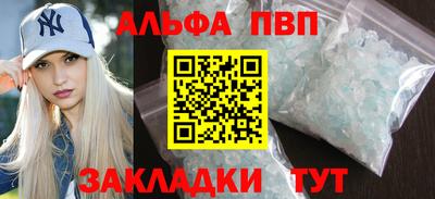 прущие грибы Заволжье