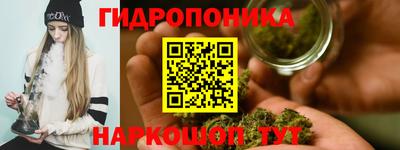 бошки Заводоуковск