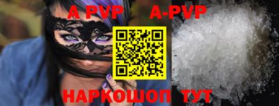 прущие грибы Заволжье