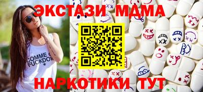 бошки Заводоуковск