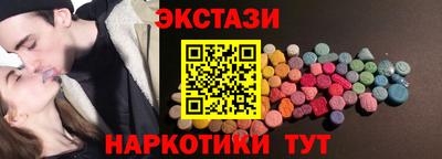 бошки Заводоуковск