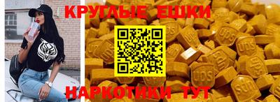бошки Заводоуковск