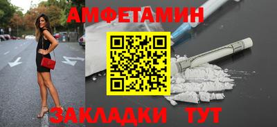 бошки Заводоуковск
