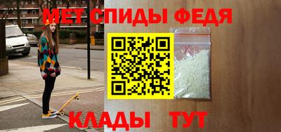 прущие грибы Заволжье