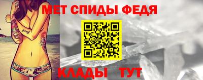бошки Заводоуковск
