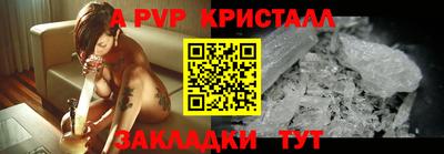 бошки Заводоуковск