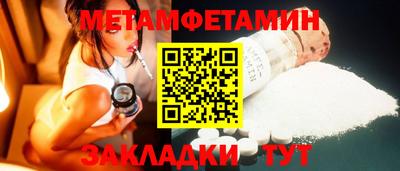 прущие грибы Заволжье