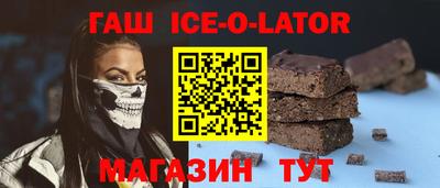 прущие грибы Заволжье
