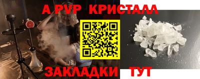 прущие грибы Заволжье