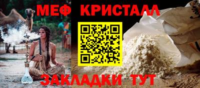 прущие грибы Заволжье